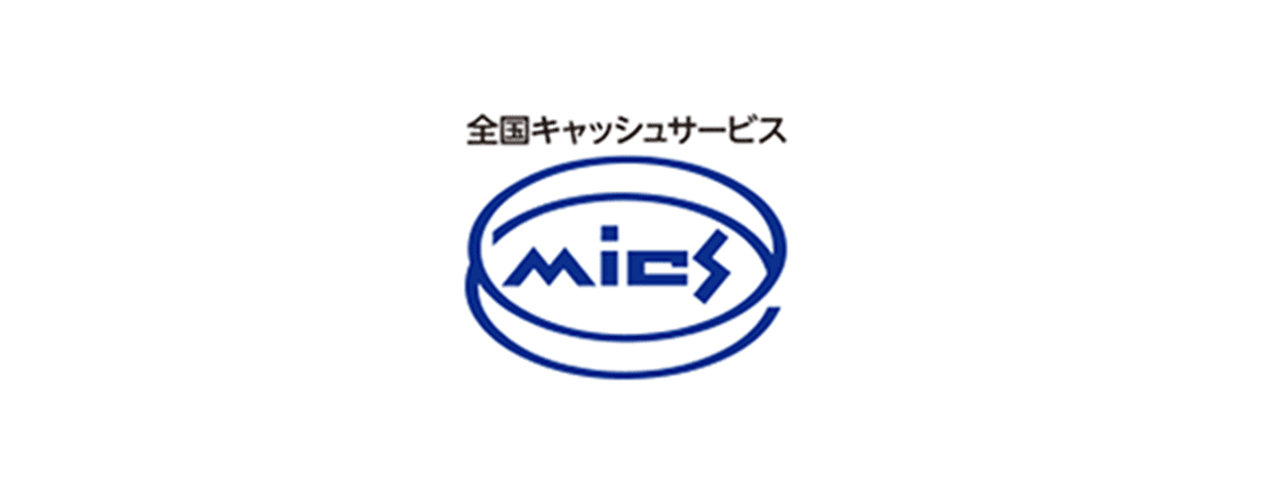 全国キャッシュサービス